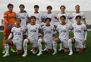 【11/29vs.松本／アウェイゲーム】マッチレビュー