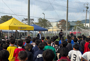 ギラヴァンツ北九州１５周年記念大会supported by 日本生命北九州支社　実施報告