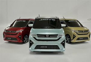 【11/23vs.金沢／ホームゲーム】アンケートご記入でミニカープレゼント