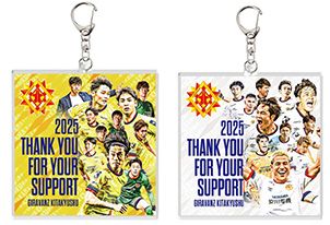 【11/23vs金沢/ホームゲーム】グッズ情報