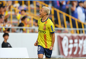 【11/23vs金沢/ホームゲーム】「スタジアムを黄色に染めよう!!」ユニフォームキャンペーン情報