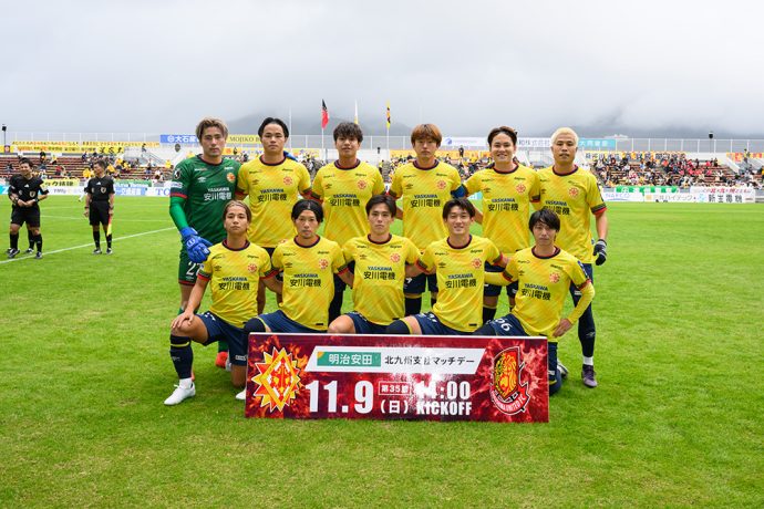 【11/9vs.福島／ホームゲーム】マッチレビュー