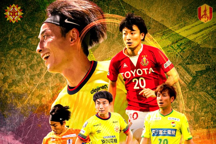 矢田 旭選手 現役引退のお知らせ