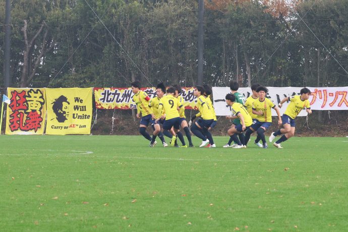 【 U-18】高円宮杯U-18サッカーリーグ2025 プリンスリーグ九州参入戦　決勝