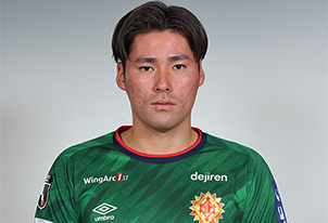 田中 悠也選手 大分トリニータへ完全移籍のお知らせ