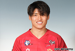 平松 昇選手 FC琉球より完全移籍加入のお知らせ