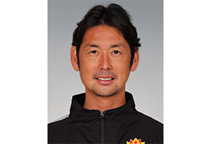 小森田 友明U-18監督 トップチームコーチ就任のお知らせ