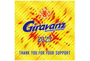 【オフィシャルオンラインストア限定商品】「Thanks Goods」販売決定のお知らせ