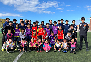 「ギラヴァンツ北九州サステナブルサッカークリニック2025/小学生の部」活動報告