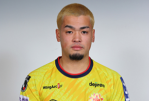 樺山 諒乃介選手 愛媛FCへ完全移籍のお知らせ