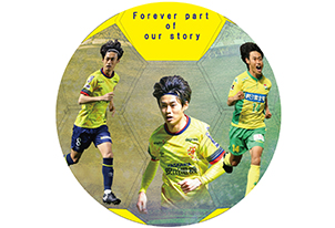 【オフィシャルオンラインストア限定商品】「町田也真人選手引退記念グッズ」第二弾販売決定のお知らせ