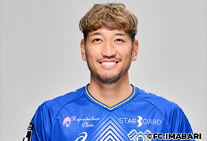 西袋 裕太選手 FC今治より完全移籍加入のお知らせ
