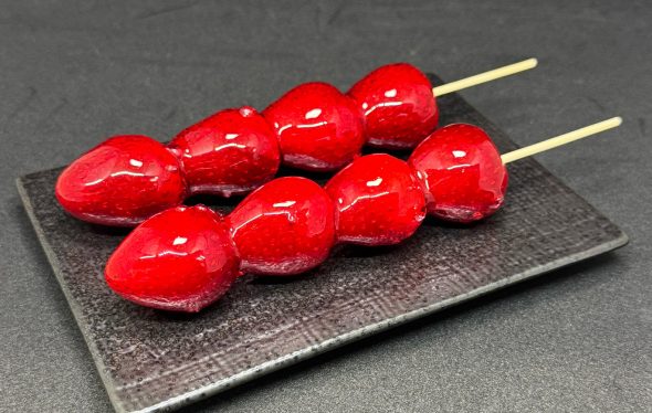 【2/28vs.滋賀／ホームゲーム】スタジアムマルシェ 特別出店