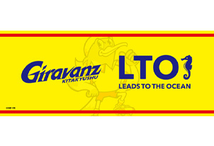 【4/25vs.山口／ホームゲーム】「LEADS TO THE OCEAN 海につづくプロジェクト」実施
