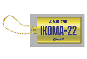 3月17日(火)より受注販売開始!!★プレイヤーズグッズ