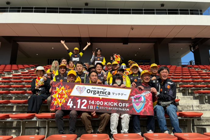 【4/25vs.山口／ホームゲーム】ボランティアスタッフ「g-Volu.」参加者募集