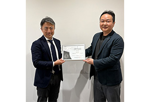 「北九州市サステナブル経営認証制度」においてGrade 1認証を取得