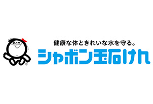 【5/3vs.大分／ホームゲーム】「オリジナル石けん作り体験」実施のお知らせ