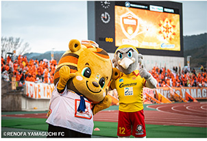 【4/25vs.山口／ホームゲーム】関門海峡ダービー!レノファ山口FCマスコット レノ丸来場のお知らせ
