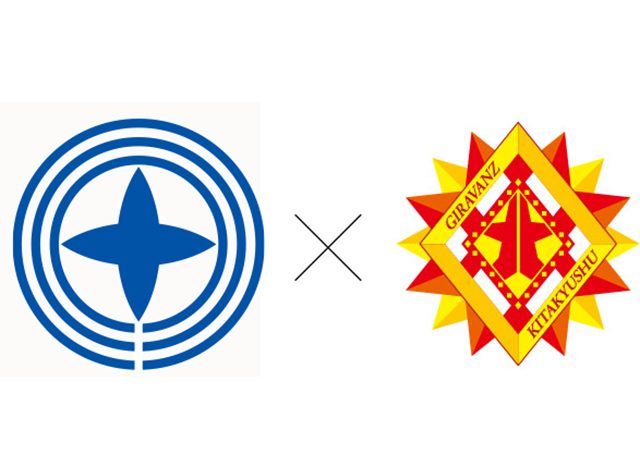 【5/24vs.鹿児島／ホームゲーム】「不要となったランドセル回収」と「フードドライブ」 実施のお知らせ