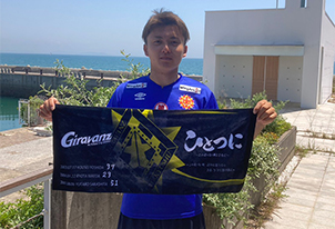 【5/24vs.鹿児島／ホームゲーム】グッズ情報～新人研修企画商品販売～