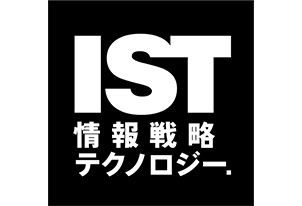 株式会社情報戦略テクノロジー トップパートナー契約締結(新規)のお知らせ