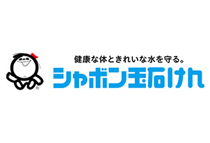 【5/24vs.鹿児島／ホームゲーム】オリジナル石けん作り体験」実施のお知らせ
