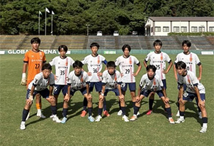 [U-14/試合結果]U-14 Amazing Cup