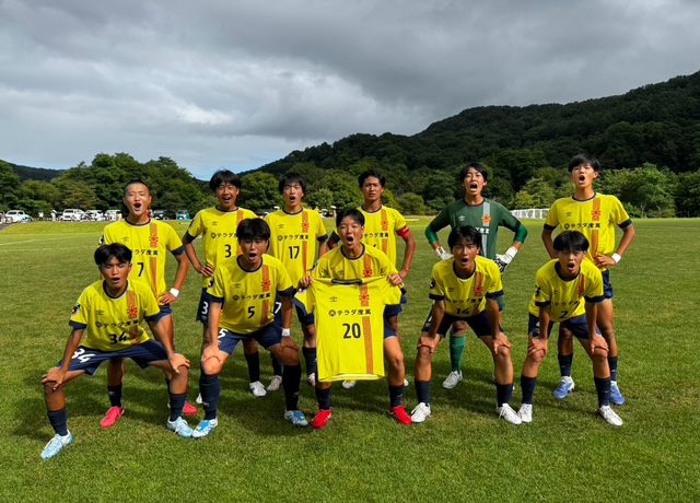 【U-15/試合結果】第41回日本クラブユースサッカー選手権U-15大会<br>グループステージ第1試合