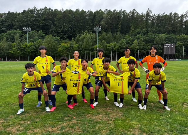 【U-15/試合結果】第41回日本クラブユースサッカー選手権U-15大会<br>決勝トーナメントラウンド32