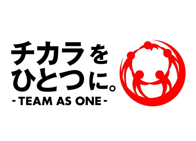 令和8年熊本地震による ～Ｊリーグ TEAM AS ONE募金～ 実施のお知らせ