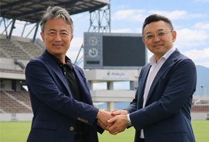 NTT西日本とギラヴァンツ北九州、「まちづくりに関する連携協定」を締結〜地域課題の解決、持続可能なまちづくり、インフラDXの推進に向けて連携〜