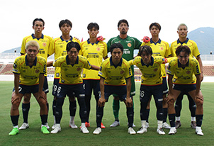 2026年度 天皇杯 JFA 第106回全日本サッカー選手権大会 福岡県代表決定戦