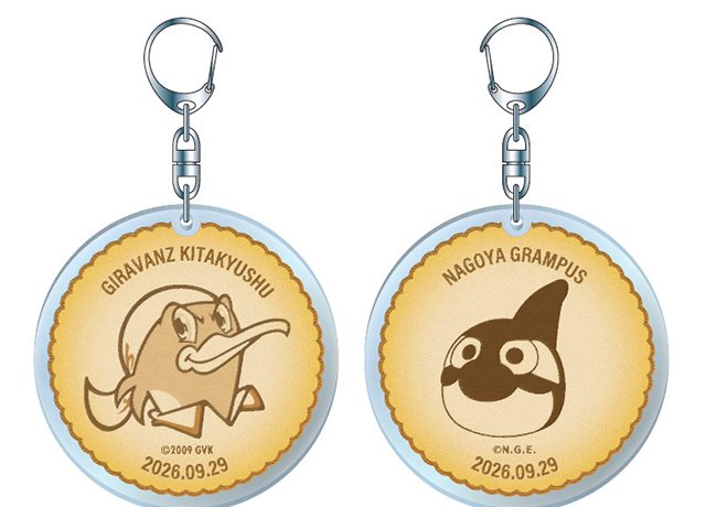 【9/29vs.名古屋/ホームゲーム】グッズ&キャンペーン情報