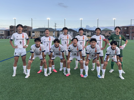 [U-15/試合結果]高円宮杯 JFA U-15 サッカーリーグ 2026 九州リーグ1部第15節