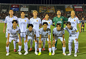 【9/5vs.愛媛／アウェイゲーム】マッチレビュー