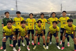 [U-18/試合結果]2026福岡県1部リーグ後期期第4節