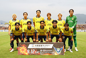【9/12vs.鳥取／ホームゲーム】マッチレビュー