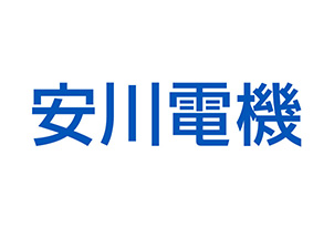 【9/26vs.鹿児島/ホームゲーム】安川電機マッチデー