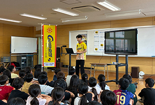 【サステナ/人材育成】サステナトレセンまなぶセッション 第2回を実施しました