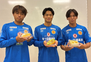 【10/3vs.高知／ホームゲーム】北九州銀行特別ブース オリジナルサンドイッチ販売