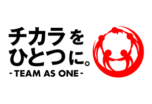 令和8年熊本地震による ～ Jリーグ TEAM AS ONE募金 送金完了のご報告 ～