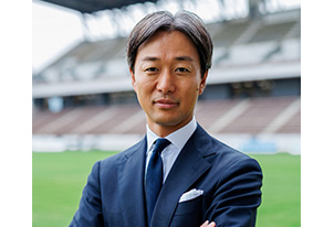 人事に関するお知らせ
