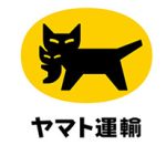 【名古屋グランパスサポーターの皆様へ】手ぶらでスタジアムへGO!「手ぶらで熱狂」お荷物事前受取サービス実施のお知らせ