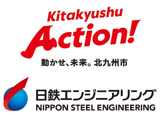 【11/25 VS.ツエーゲン金沢/ホームゲーム】「北九州サステナフェス」開催のおしらせ