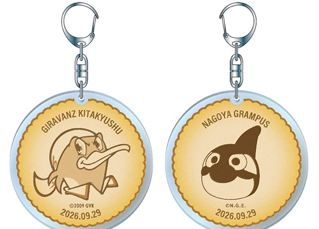 【10月27日(火)18:00より受注販売開始!!】名古屋グランパス対戦記念グッズ(キーホルダー)