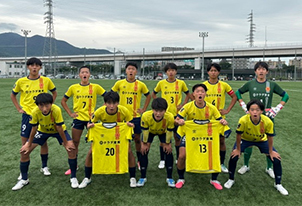 [U-15/試合結果]高円宮杯 JFA U-15 サッカーリーグ 2026 九州リーグ1部第13節(延期分)