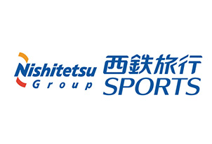 【11/22vs.熊本】アウェイツアーお申込み受付中！