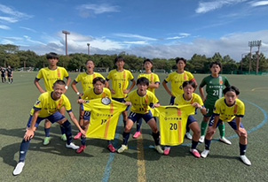 [U-15/試合結果]高円宮杯 JFA U-15 サッカーリーグ 2026 九州リーグ1部第18節